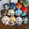 Genshin Impact Chibi Tartaglia Plush Pendant Keychain Ornament