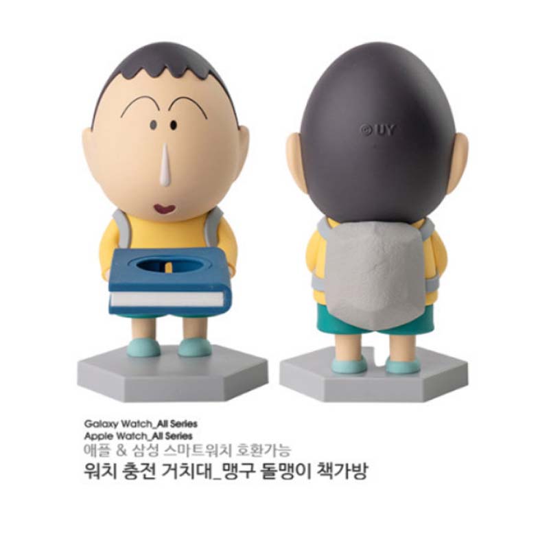 

Crayon Shin-chan Official Figure Smart Apple Watch Galaxy Watch Charging Stand #Bo_chan#stand(1ea)