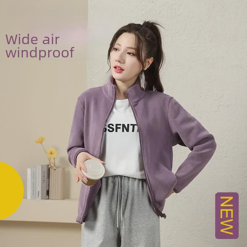 Unisex Doppelseitige Fleecejacke - Plüschiger, Dicker Winterpullover für Damen & Warmes Futter für Herren