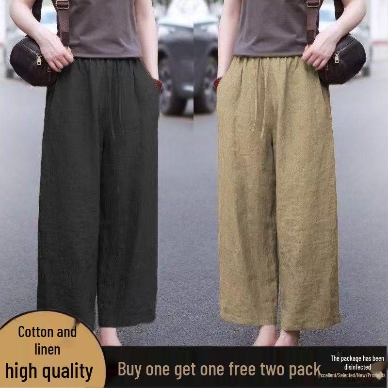 2026 Summer Elegant High-Waisted Loose-Fit Wide-Leg Pants for Women