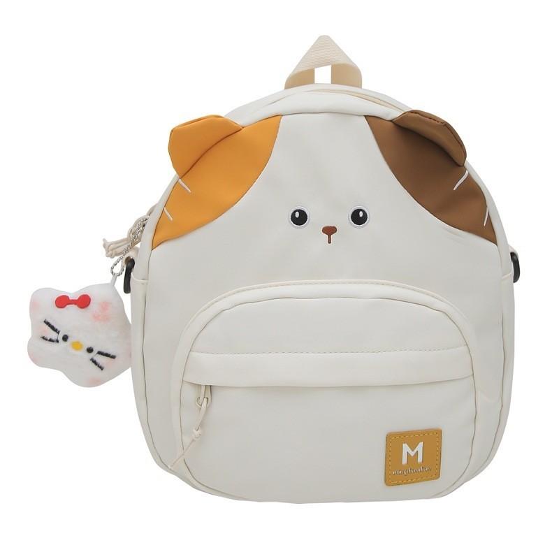 Cute Pu Cartoon Backpack Perfect For School Hiking And Everyday Use For Kids And Teens