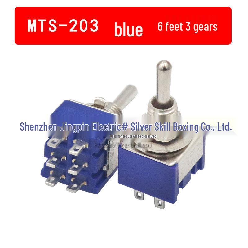 Dual Position Toggle Rocker Switch MTS-102: Self-Reset, 2/3/6 Pins