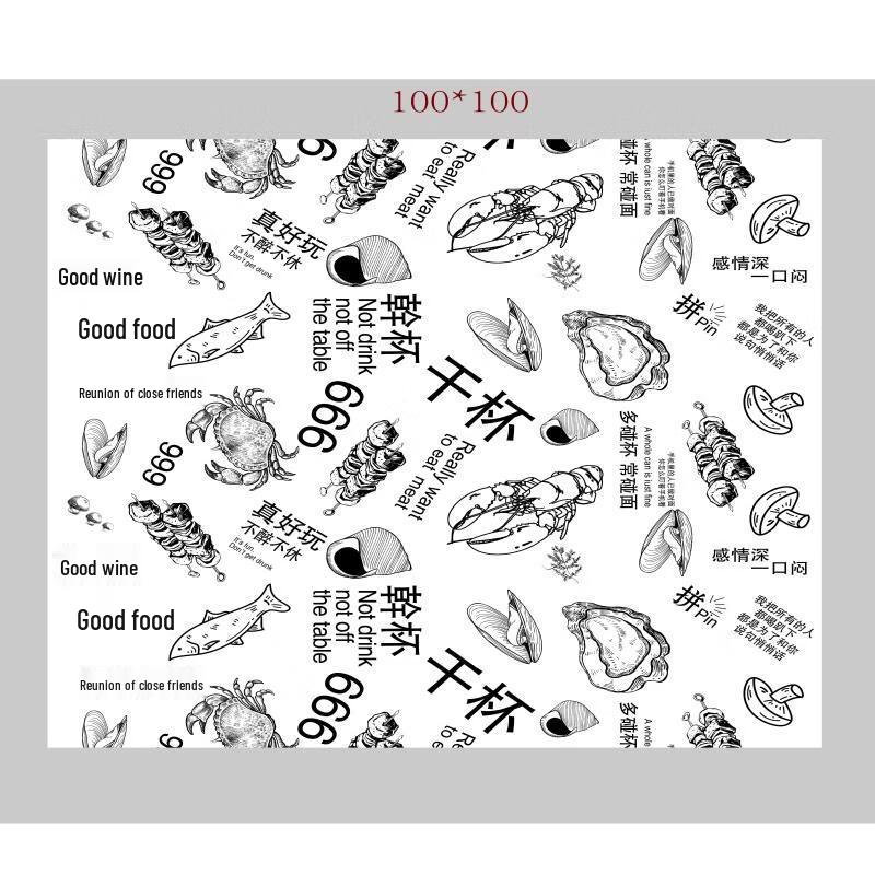 Handun Disposable Lobster Design Square Tablecloth