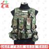 Longxia 15 Tactical Camouflage Training Vest