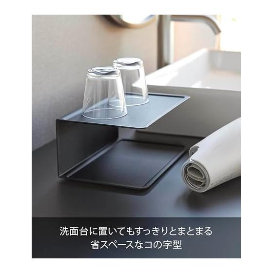 Yamazaki Jitsugyo 10093 Amenity Storage 2 Tiers Black W25 X D16 X H11cm Tower Amenity Holder Amenity Tray