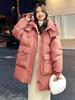 2026 Korean Style Oversized Winter Down Jacket for Plus Size Girls: Slimming Design with Fur Collar, Mid-Length, Fits up to 200 Jin.