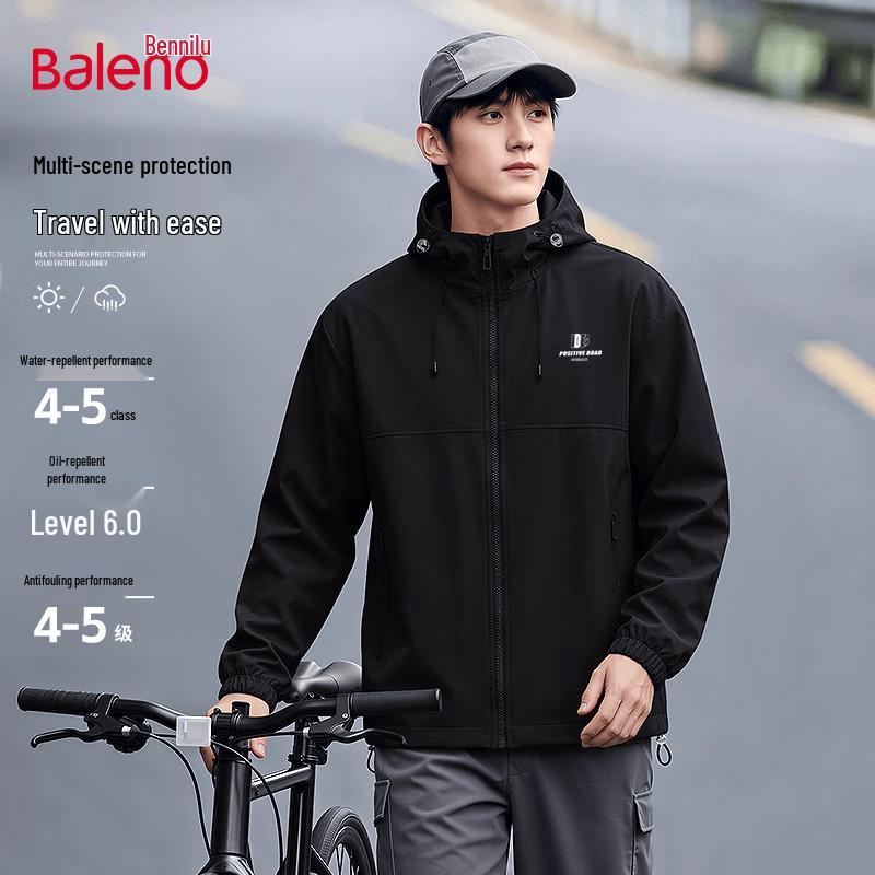 Мужская повседневная куртка-ветровка с капюшоном Baleno 2XL