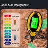 Four-in-One High-Precision Soil Tester: pH, Moisture, Light, and Temperature Meter