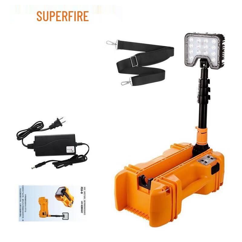 Shenhuo FS5-D USB Rechargeable Emergency Light