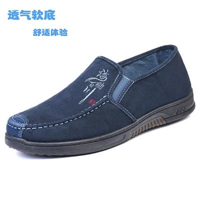 Frühling neue Canvas-Schuhe Herrenschuhe Freizeitschuhe atmungsaktiv weiche Innensohle Schuhe rutschfest und verschleißfest Ein-Pedal-Schuhe faule Schuhe Trend