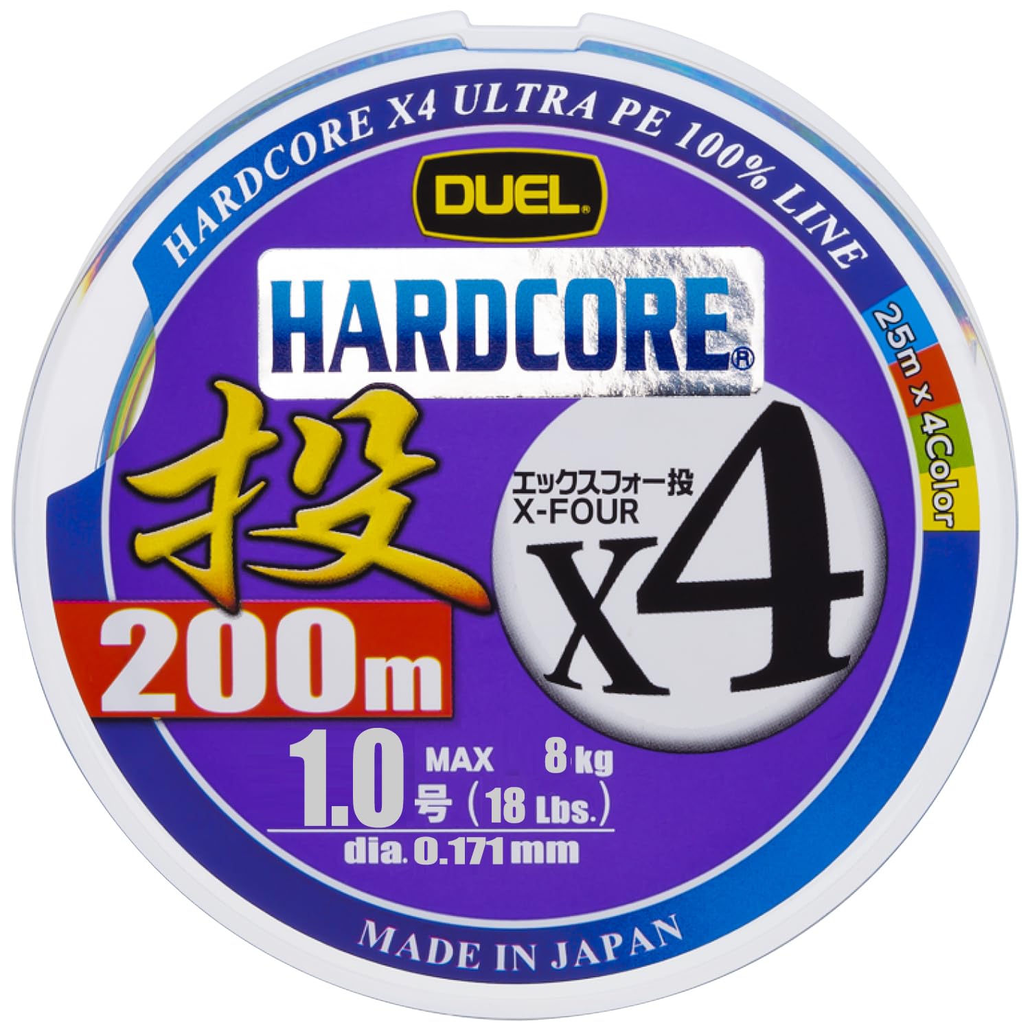

DUEL HARDCORE X4 PE Fishing Line, Casting [Line, Fishing Line, Fishing Tackle, High Strength, High Sensitivity], Size 1, 200m, 25m x 4 Colors, Black