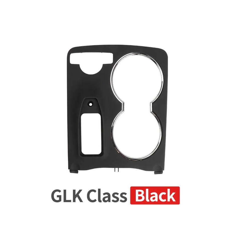 For Mercedes Benz C Class GLK W204 C204 X204 C200 C300 GLK260 Cup Holder Panel Trim Cover Interior Frame Decoration Carbon Fiber
