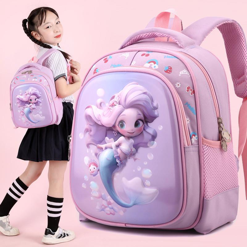 Cute Cartoon Nylon Backpack For Kids With Spinal Protection And Load Reduction Design