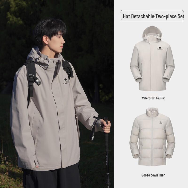 CAMEL Men s 3-in-1 Outdoor Jacket 064A XXXL