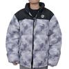 Vans Stand Collar Zipper Gray Duck Down Jacket Men Jackets VN000W55YC9