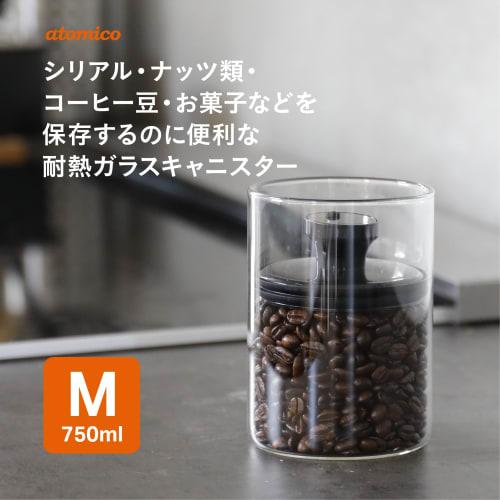 CB Japan Heat-Resistant Glass Canister, 600ml, Medium Size, Removes Excess Air for Storage