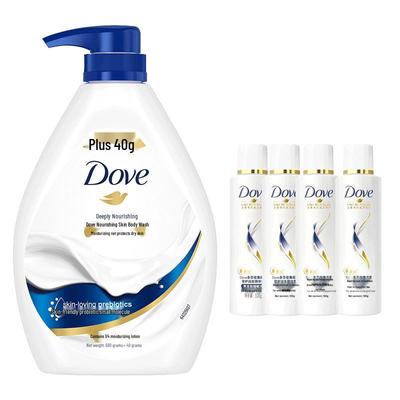 Deeply Nourishing Body Wash Bundle
