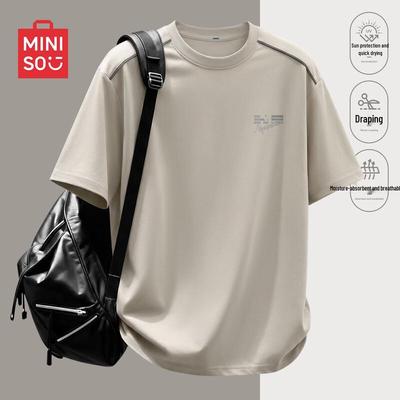 Men's UPF50+ Quick-Dry Short Sleeve T-Shirt