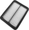 Genuine Product Number: P501-13-3A0 Air Cleaner Mazda CX-3 Axela Demio