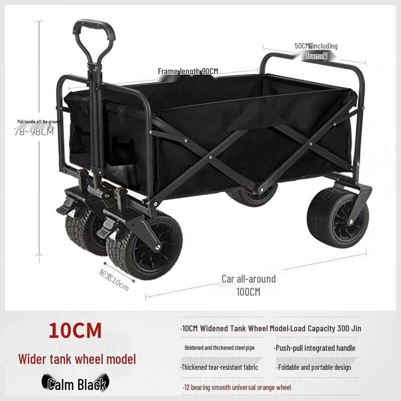 

Foldable Outdoor Camping Cart with Wide Tank Wheels