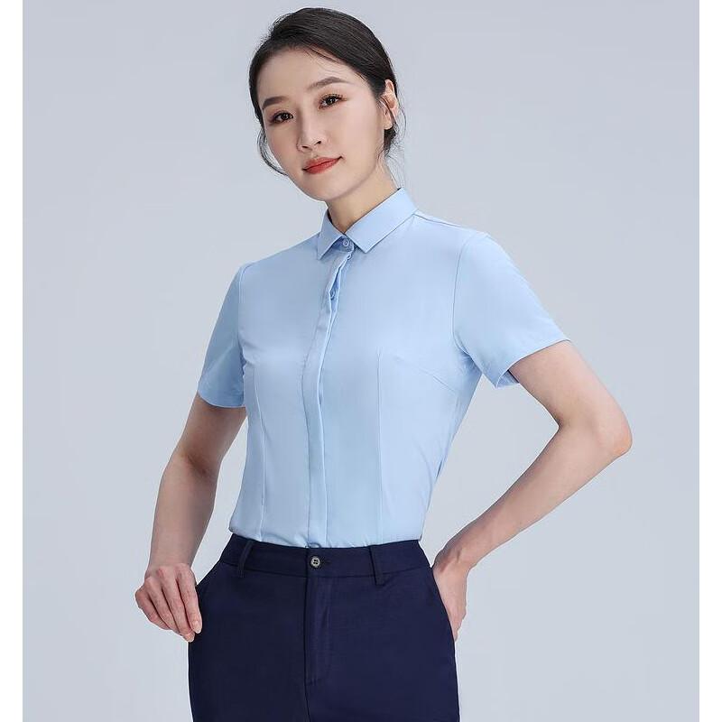 Bamboo Fiber Short Sleeve Non-Iron Formal Shirt