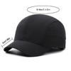 Summer Retro Short-Brim Baseball Cap Outdoor Sports Quick-Dry Running Hat Simple Casual Sun Protection Shade Hat