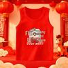 Kids' Red Cotton Vest, Winter Inner Wear for Boys & Girls, Year of the Rat Sleeveless New Year Outfit