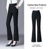 2025 High Waist Stretch Flare Pants for Middle-Aged Women - Slimming Slim-Fit Micro-Flare Design