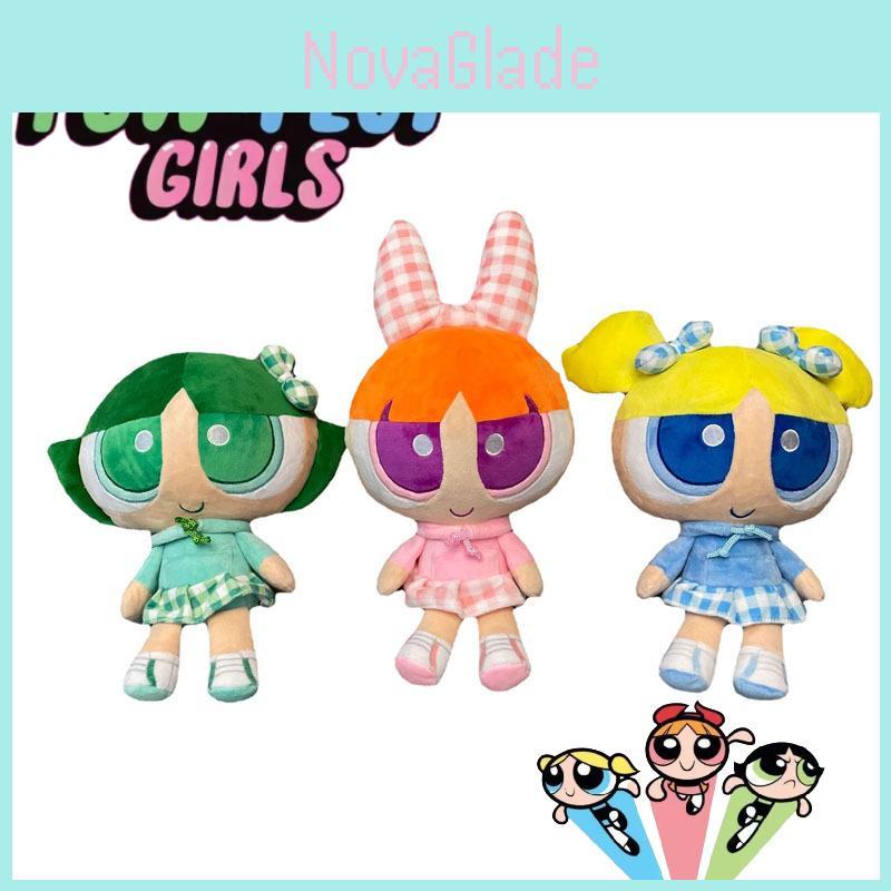 Girls Adorable And Soft Plush Toy For Girls Perfect Gift For Children