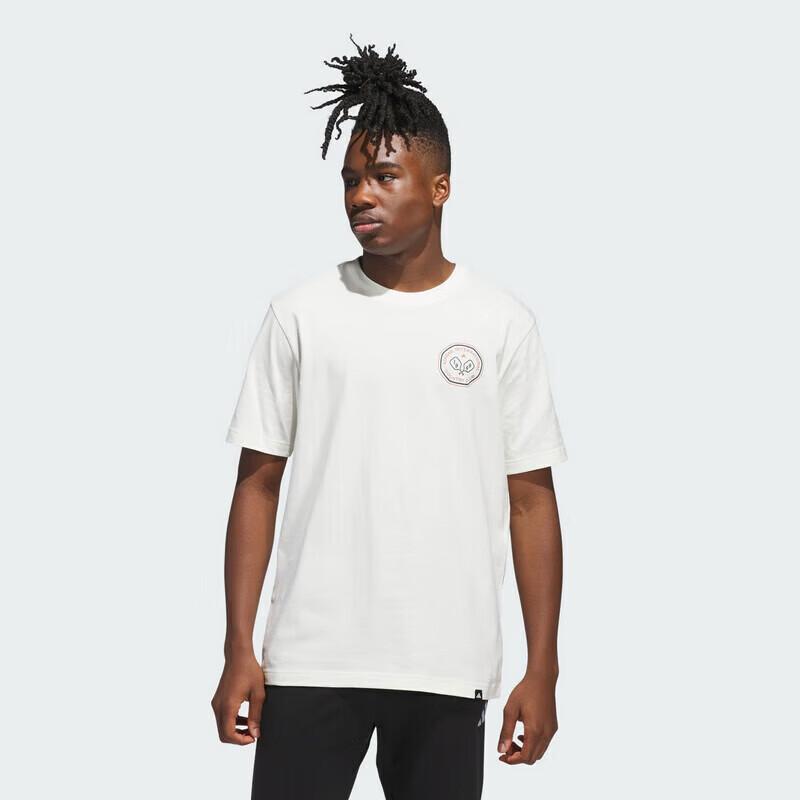 Adidas Men's JN2512 Short Sleeve Training T-Shirt