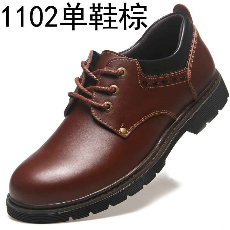 

Martin boots men s tide 2025 new leather boots tooling boots low-top lace-up casual boots men s simple short boots men s 43