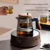 ZISIZ Glass Tea Infuser Pot
