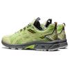 Kiko Kostadinov x ASICS HN1-S Gel Venture 7 Lime Green Unisex Sneakers Huddle-Yellow 1201A195-300