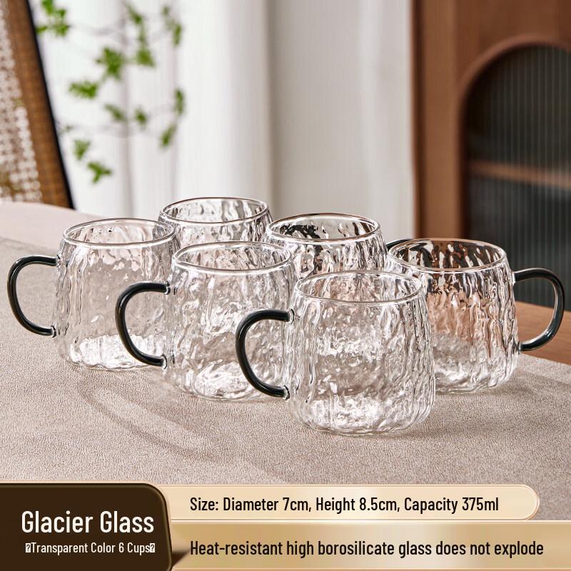 Naijiang Glass Water Cup & Carafe Set