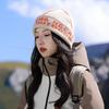 Mountaineering Cold Hat Men's Autumn and Winter Alphabet Baotou Wool Hat Showing Face Small Versatile Cold-proof Hat Fashionable Stacking Hat