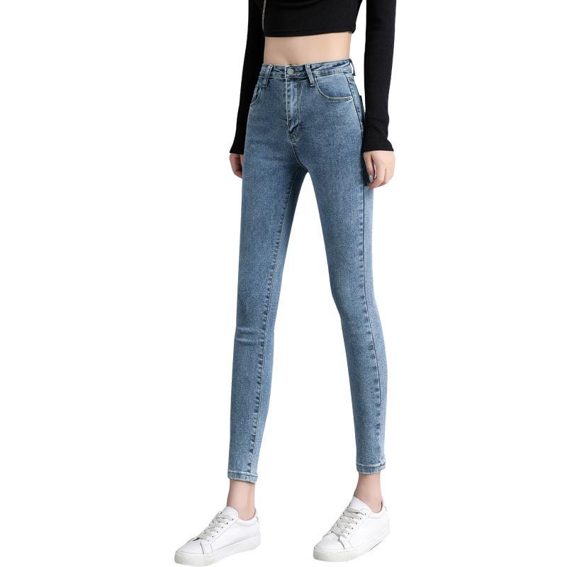 High-Waisted Skinny Jeans for Women - 2022 Spring & Autumn Slimming Petite Pants