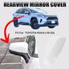 Pearl White Right Side Mirror Cover Cap for TOYOTA RAV4 -2024 OUTER