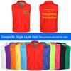 Custom Charity Event T-shirt Vest with Logo Printing for Volunteers