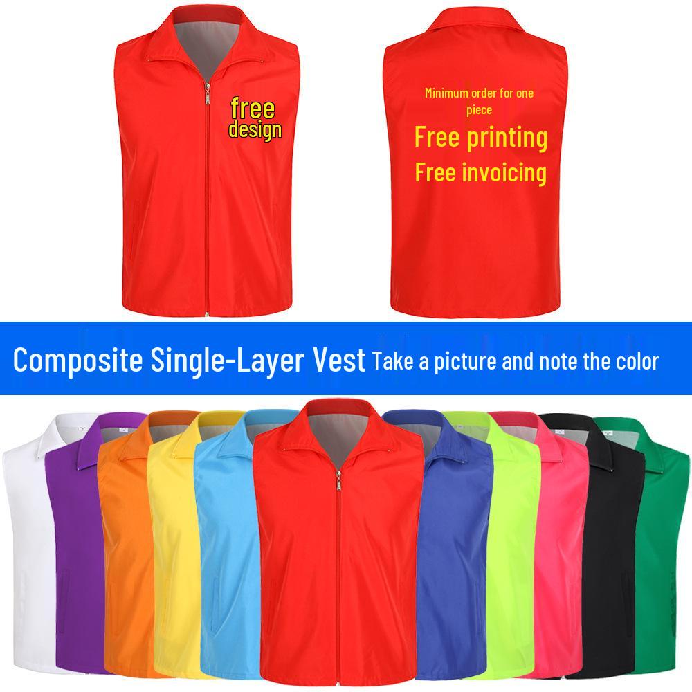 Custom Charity Event T-shirt Vest with Logo Printing for Volunteers