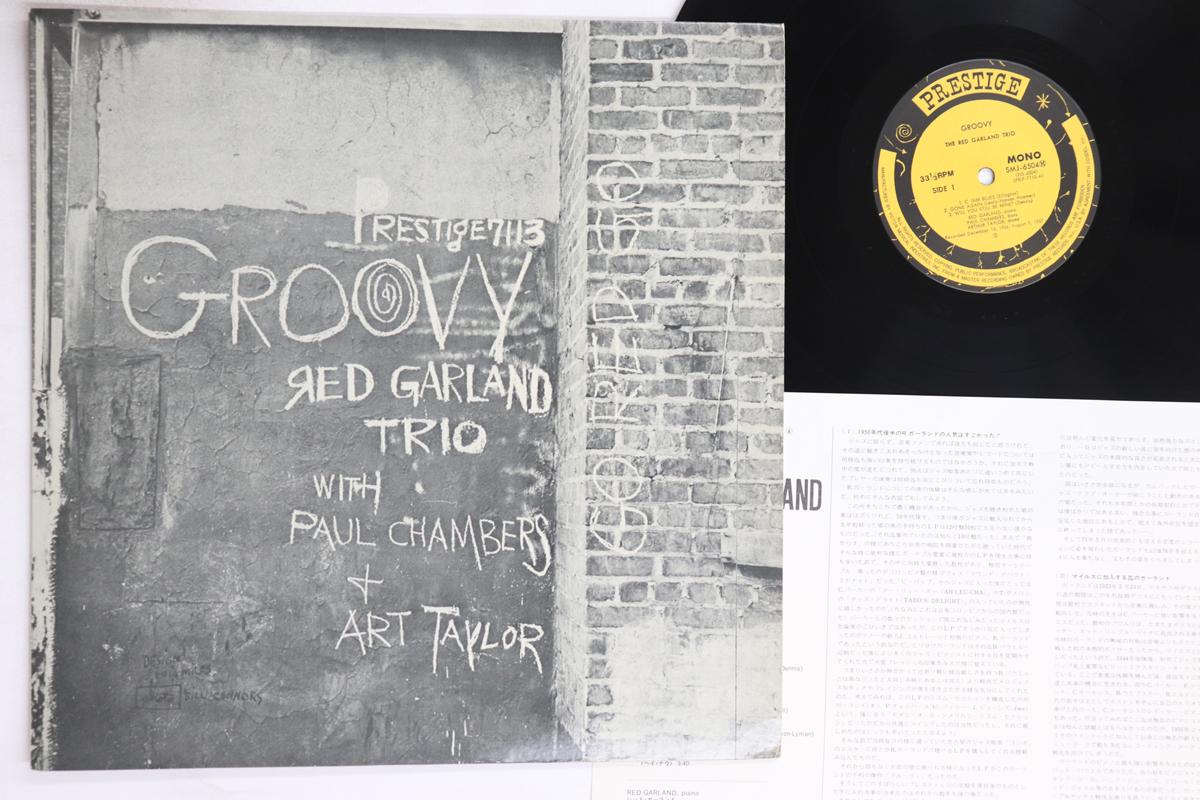 

LP Record RED GARLAND - Groovy SMJ6504 PRESTIGE 1976 Japan Jazz Used