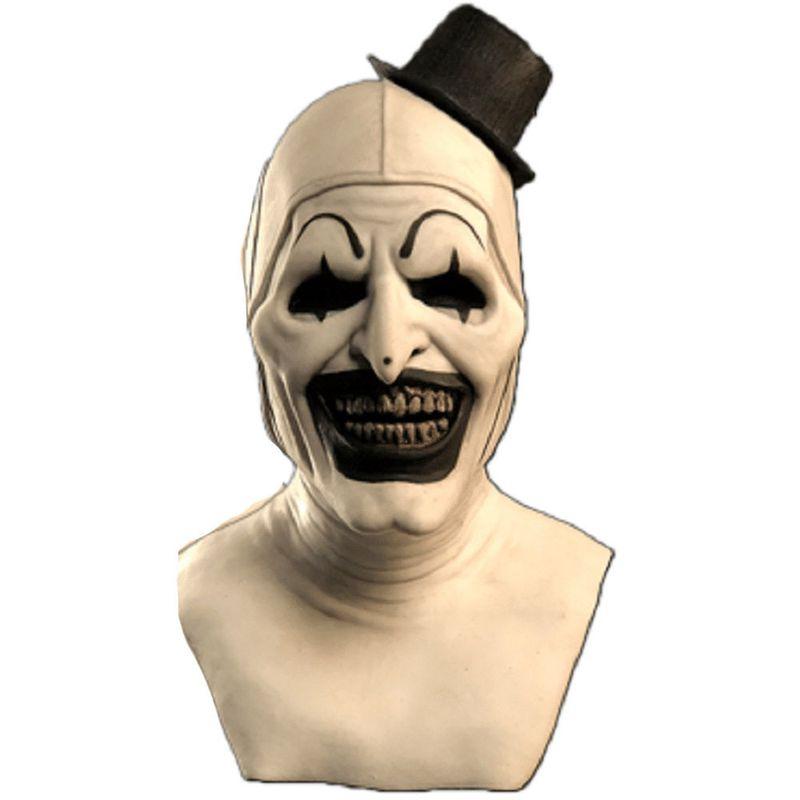 Halloween Scary Clown Cosplay Costume Independent Website Scary Clown Cosplay Outfit Stage Performance Costume Yellow Mask Children 120
