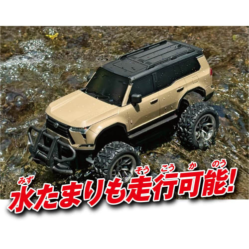 Hapinet 1/20 Scale R/C LEXUS GX550 OVERTRAIL for ages 6 and up