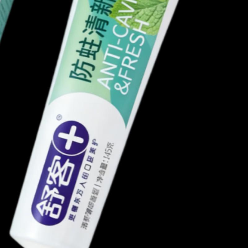 Shuke Home Oral Care Essentials Kit