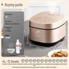 Midea Crock pot intelligente da 4L con rivestimento in acciaio inossidabile 316L Spina CN (adattatore incluso)
