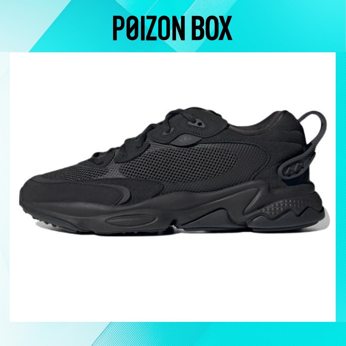 

кроссовки adidas originals Ozweego Lifestyle Shoes Unisex GW3959