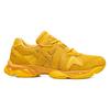 TIGRUN Yellow Yellow