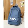 Casual large-capacity shoulder backpack New college student high school student backpack travel bag