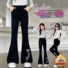 Pantalon Flare Doublé Polaire pour Filles: Vêtements décontractés tendance automne/hiver pour préadolescents