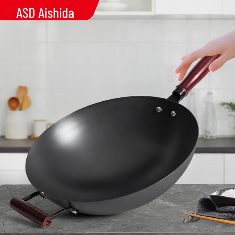 ASD Легкий чугунный вок