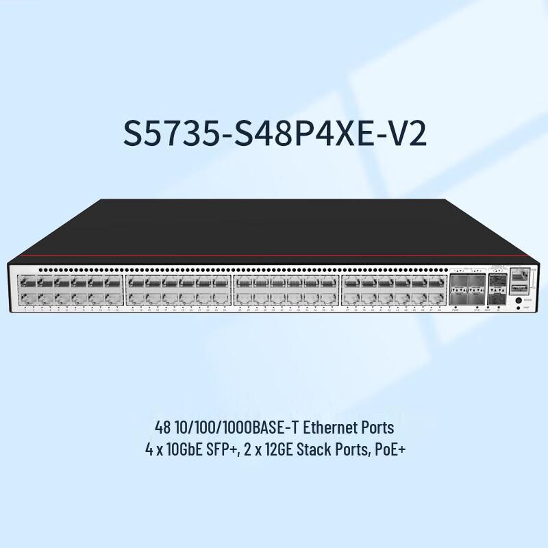 Huawei S5700 Series Enterprise Ethernet Switches